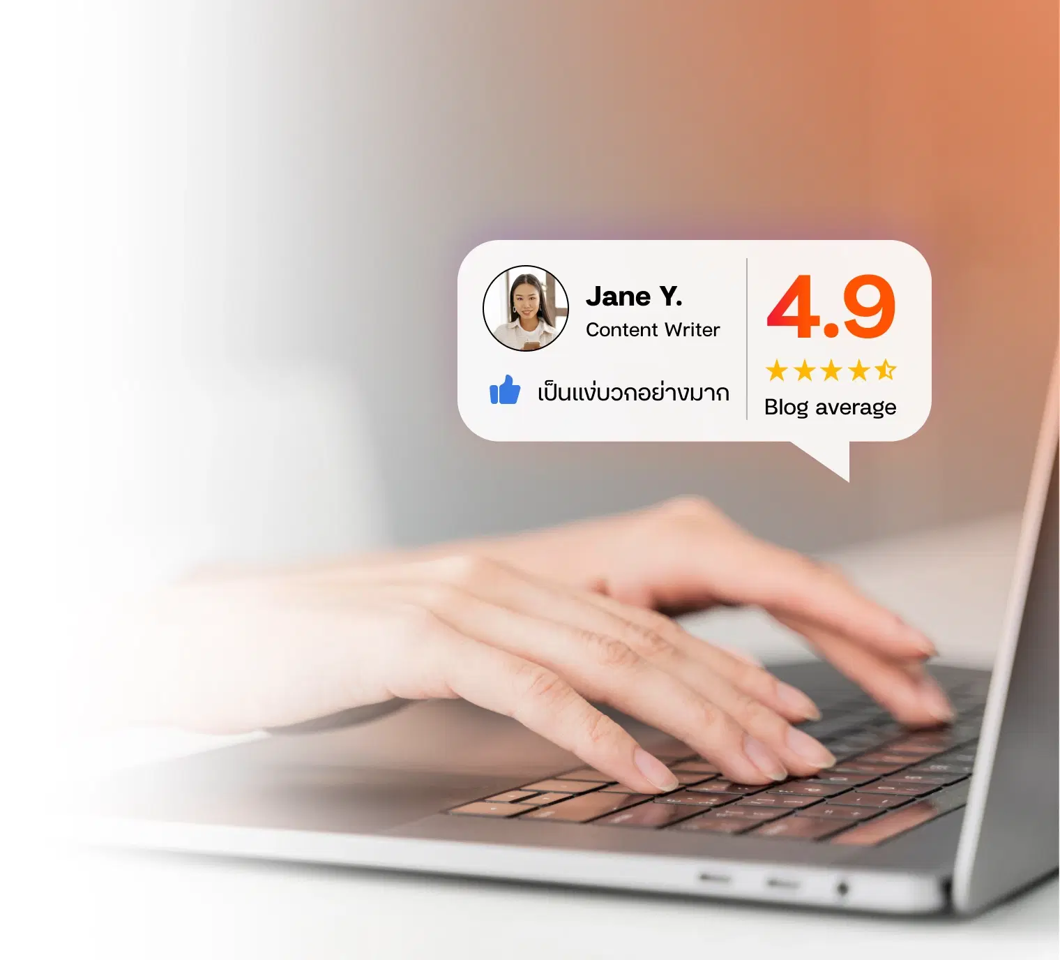 Empower Your Website’s Potential with Quality Backlinks Crafted by Expert Content Writers