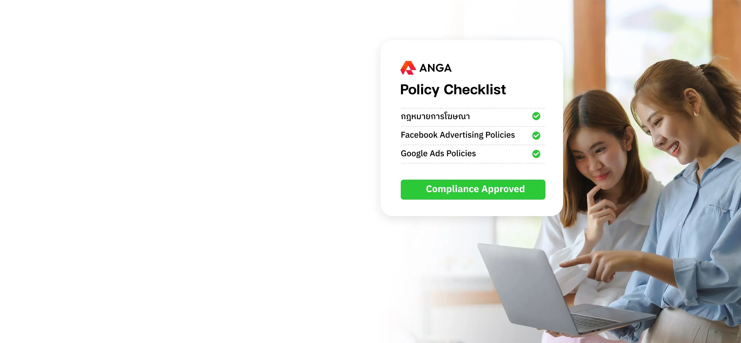 <span class="text-gradient">ข้อควรระวัง</span>สำหรับ การทำการตลาดธุรกิจสุขภาพ