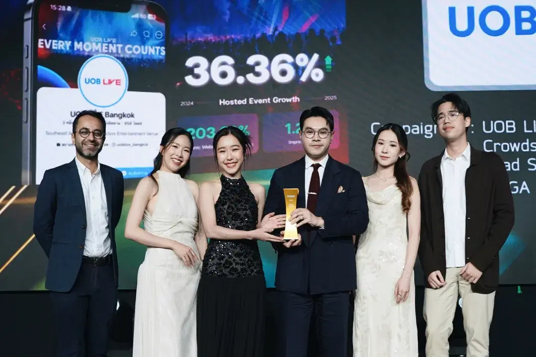 Award Image