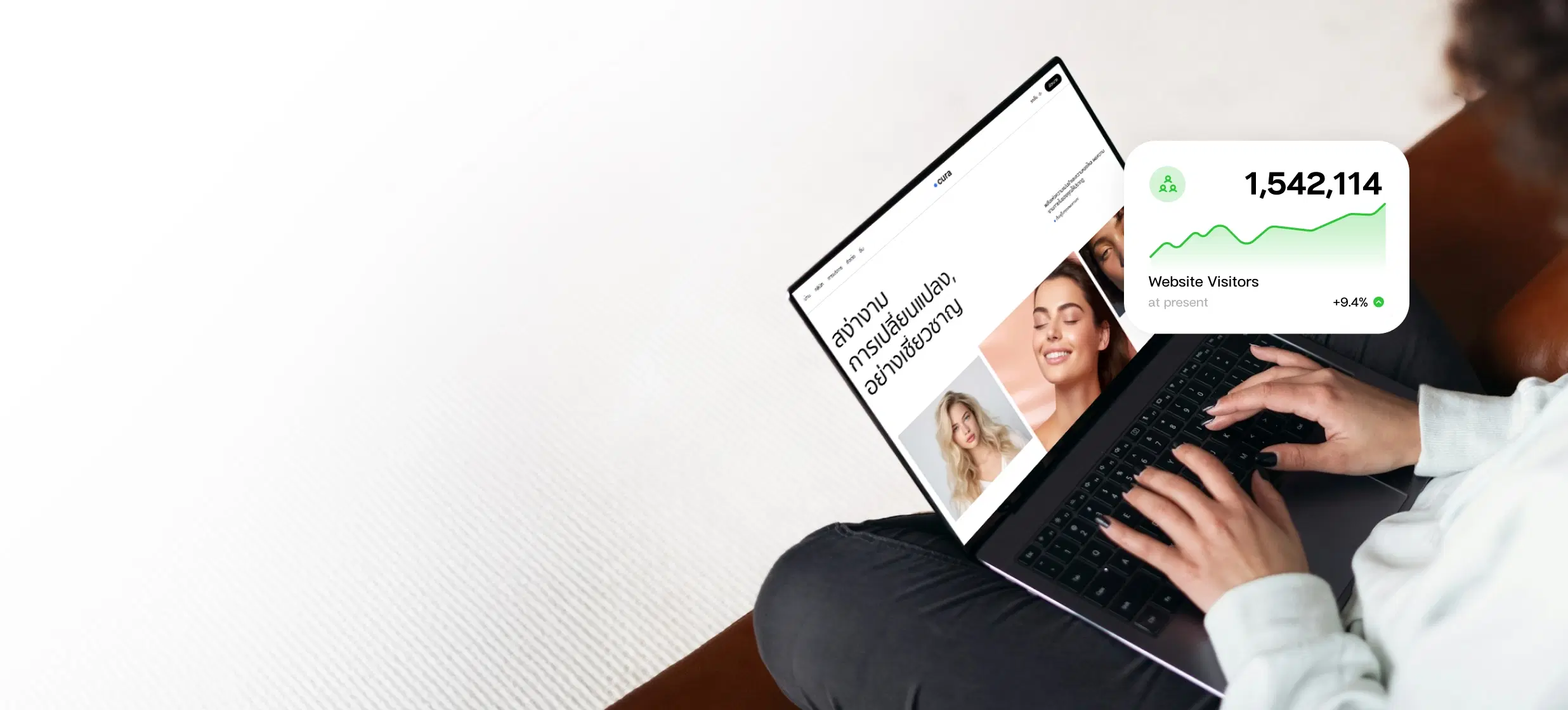 ออกแบบเว็บไซต์ที่มีคุณภาพ <span class="text-gradient"><br>สร้างความน่าเชื่อถือให้ธุรกิจ</span>