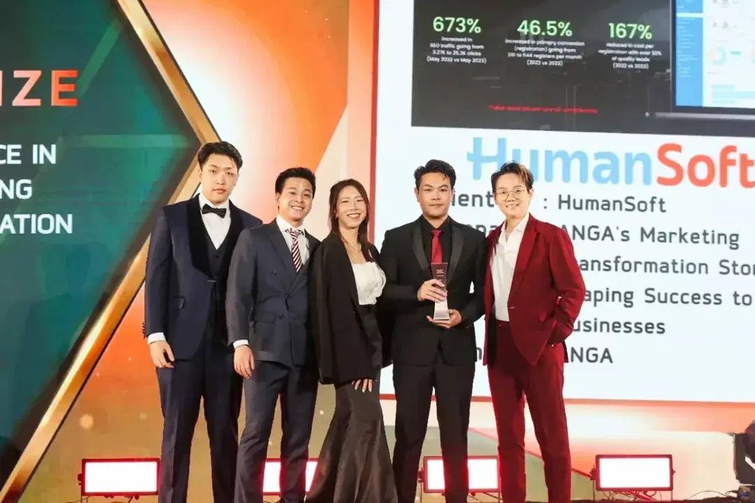 Award Image