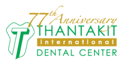 Thantakit Dental Clinic Logo